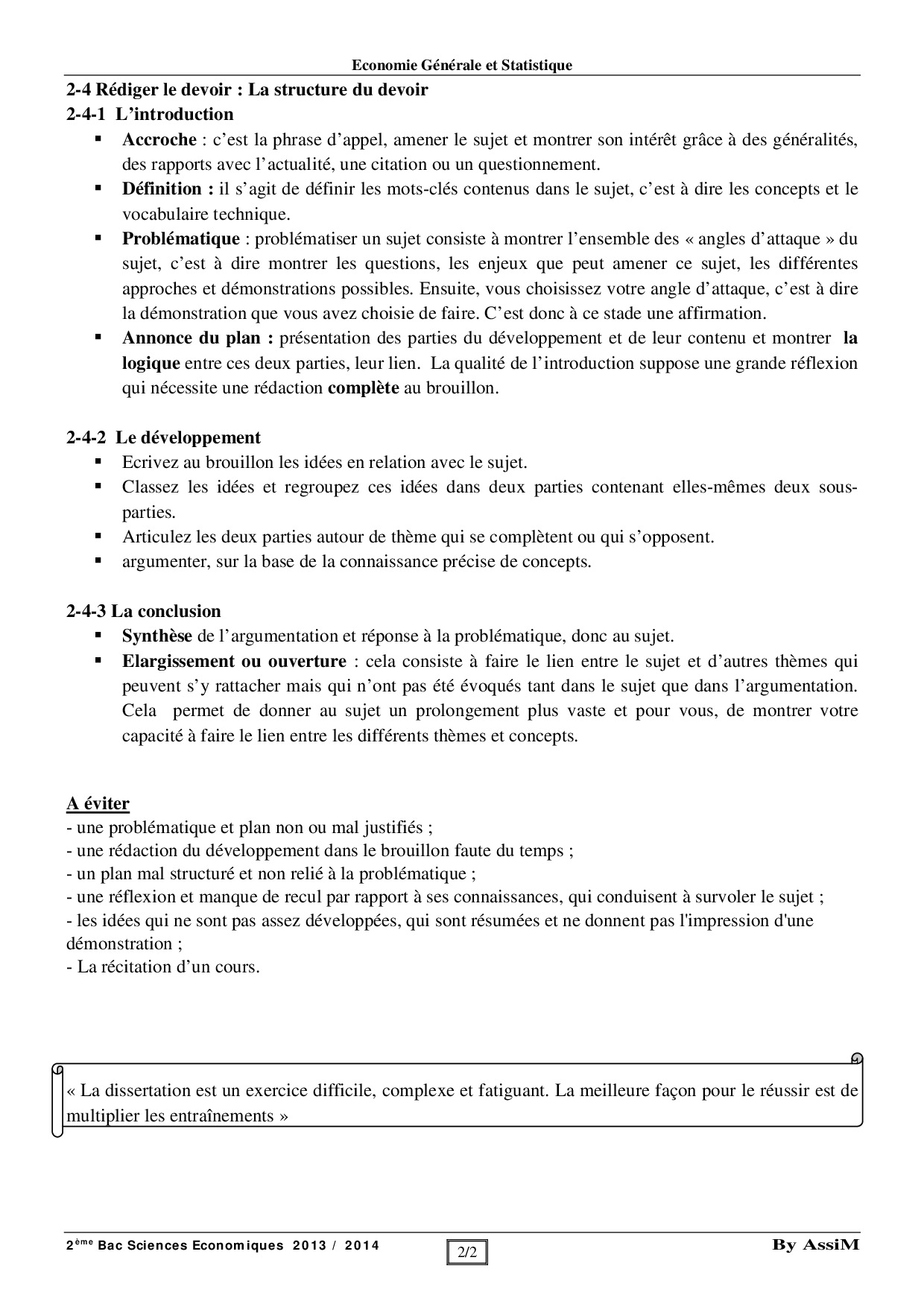 plan dissertation 1ere