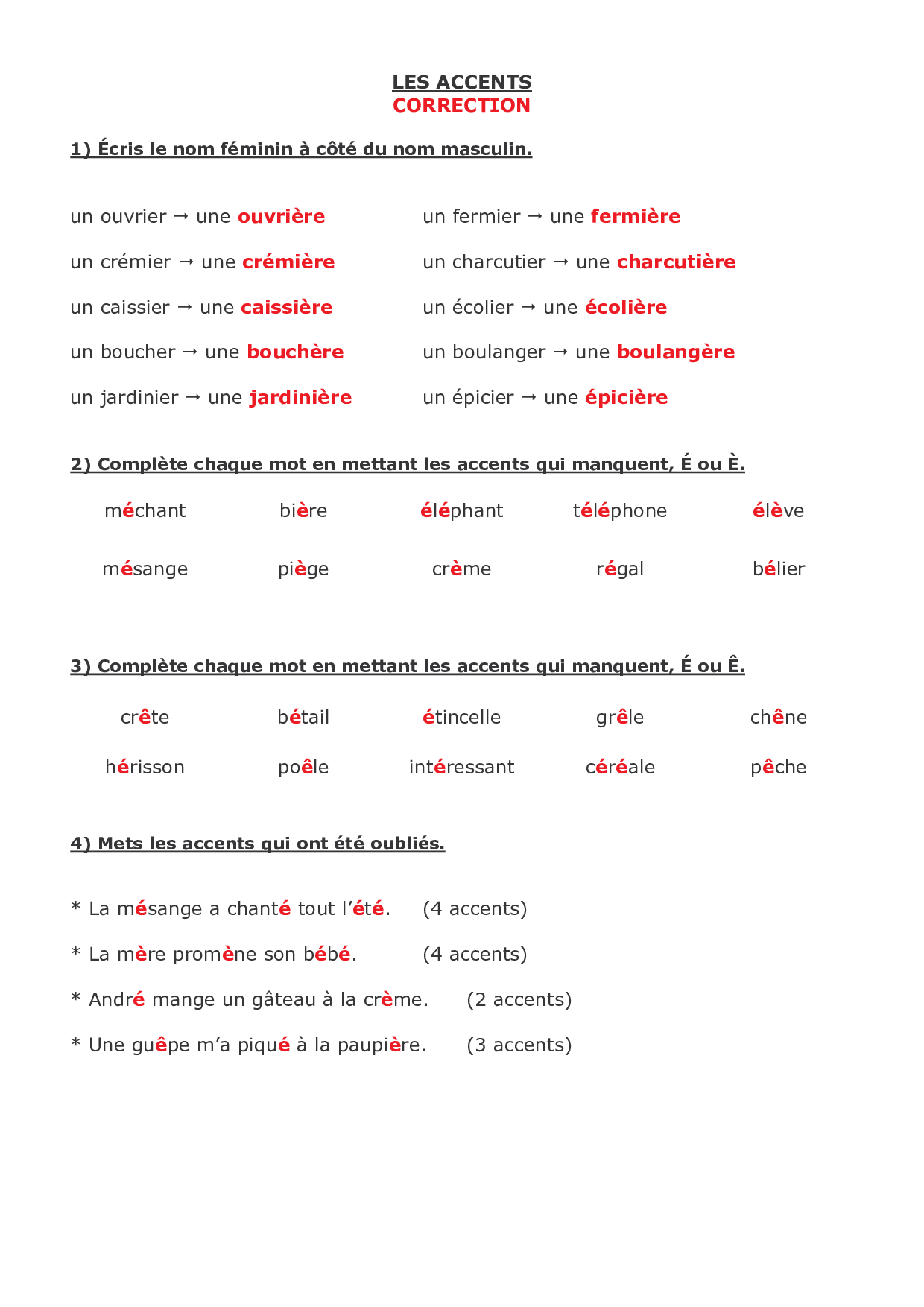 Les accents exercices 3 AlloSchool