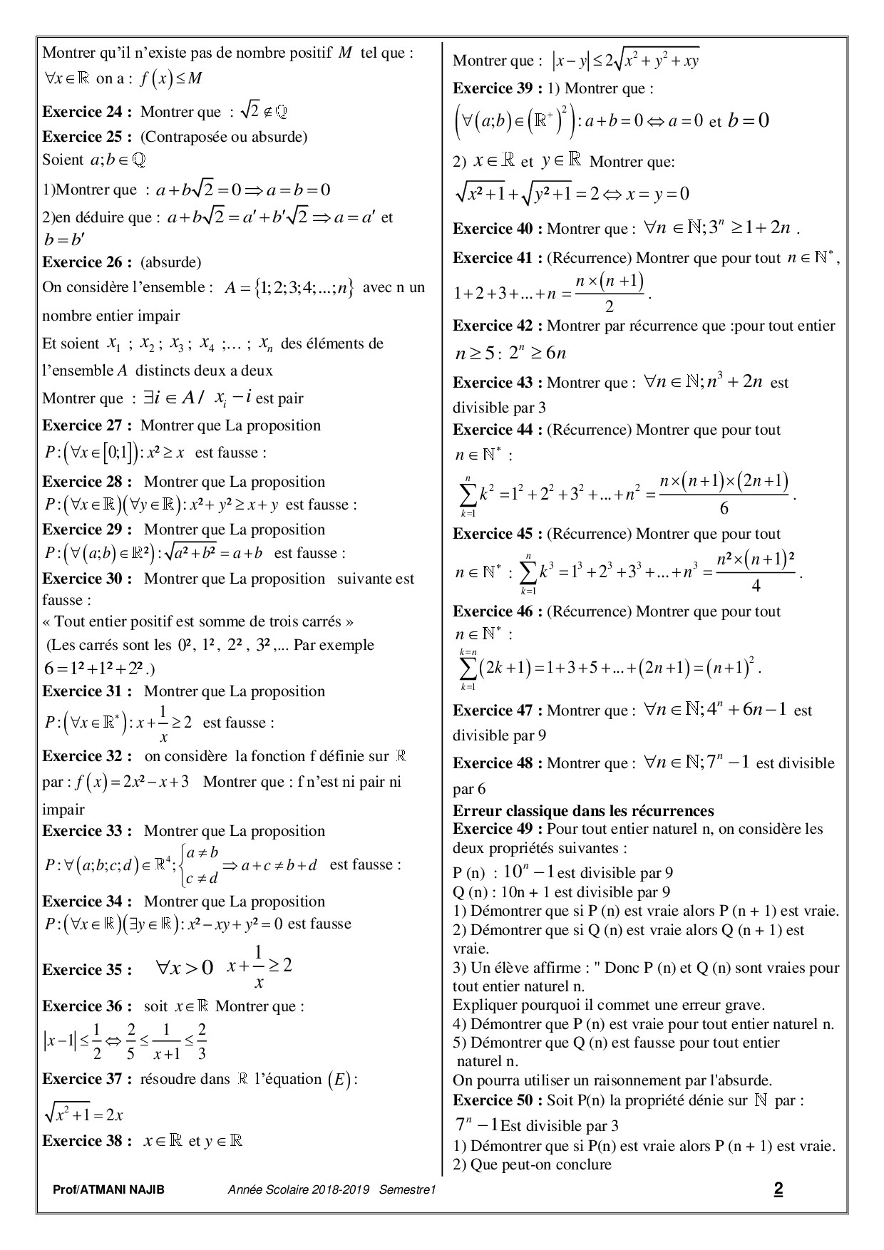 Notions De Logique S rie D exercices 1 AlloSchool Notions De Logique S rie D exercices 1 AlloSchool