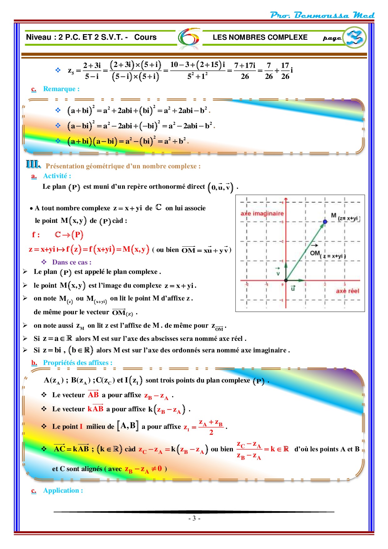 Nombres complexes 1 Cours 1 AlloSchool