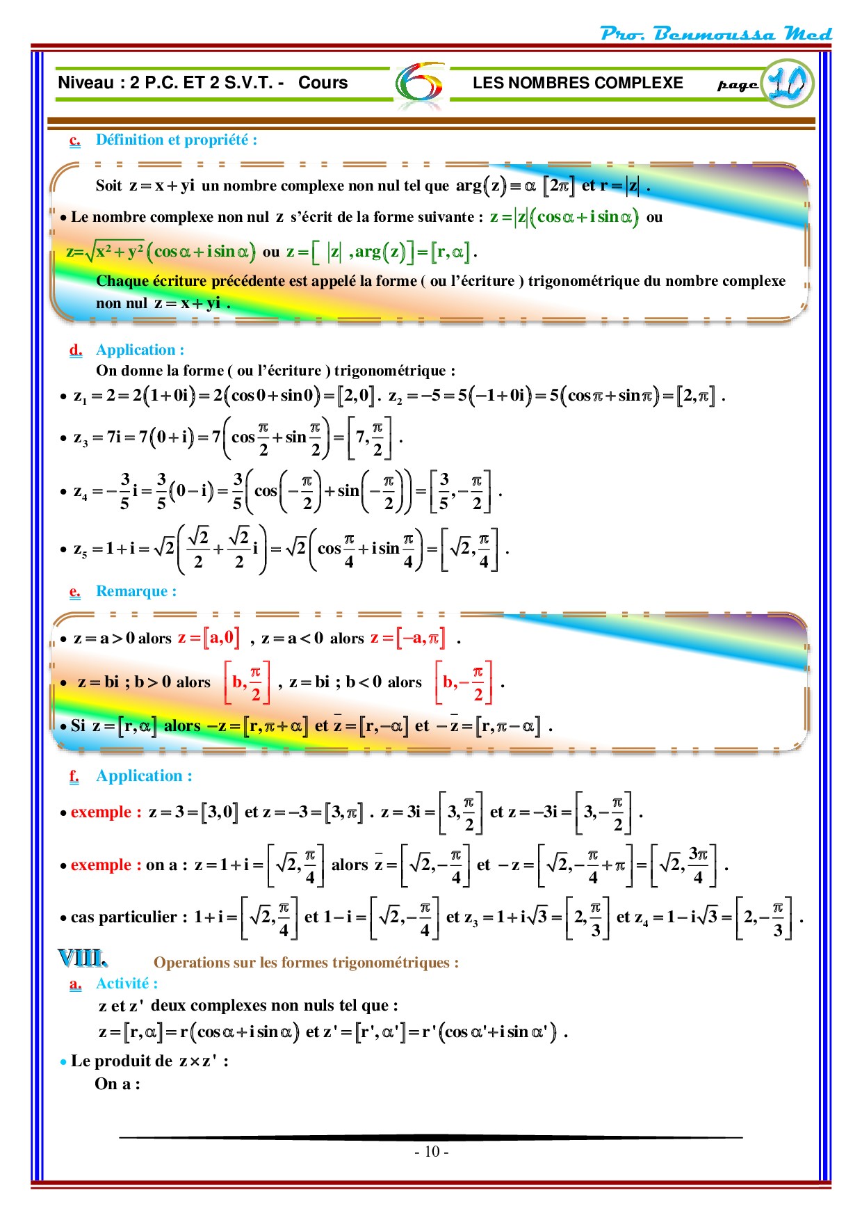 Nombres complexes 1 Cours 1 AlloSchool