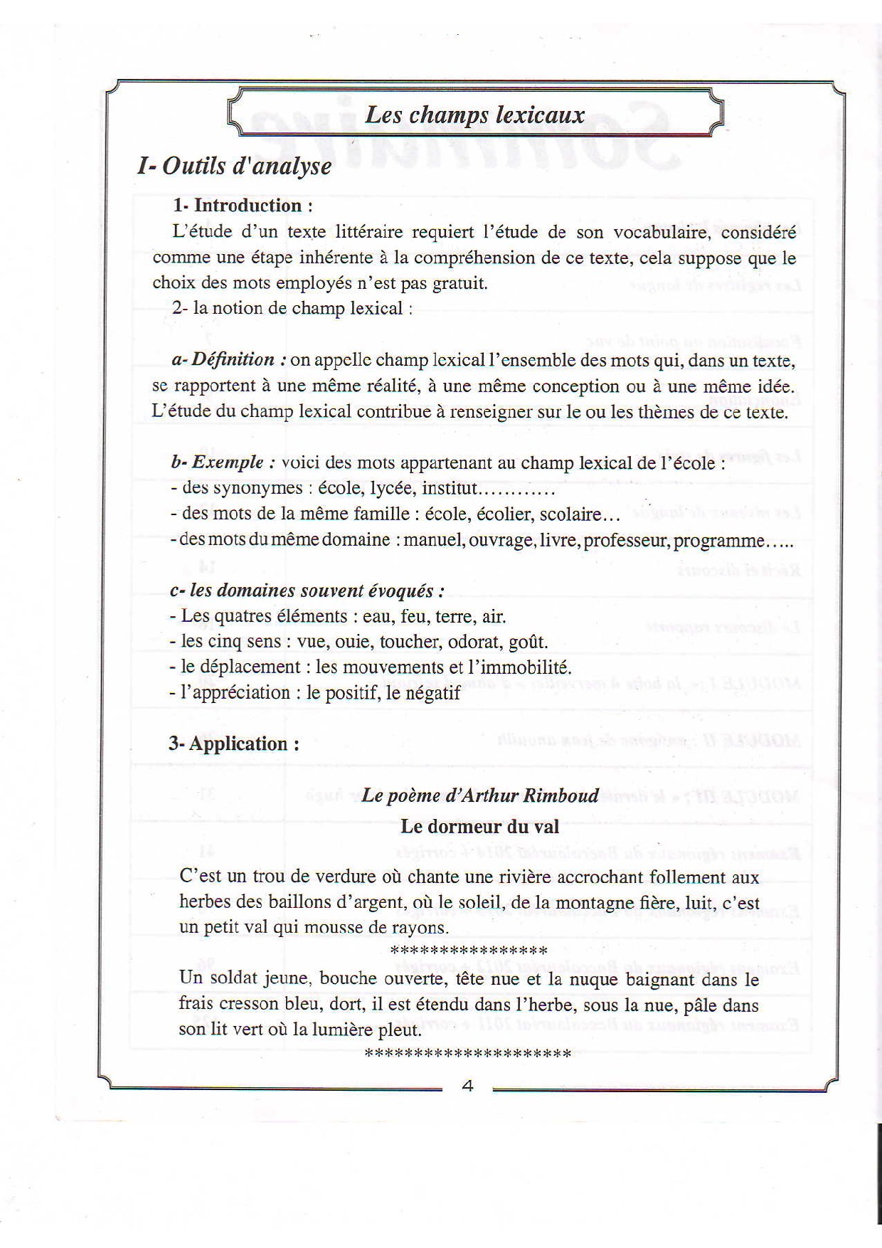 Les champs lexicaux AlloSchool