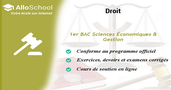 notion du droit 1 bac economie